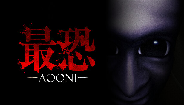 最恐 青鬼 Absolute Fear AOONI|官方中文|NSZ|原版|